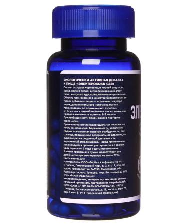 GLS pharmaceuticals Eleutherococcus extract with magnesium 60 pcs - Buy Online on GoSupps.com
