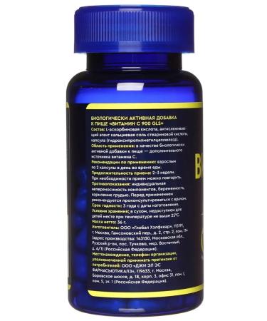 GLS pharmaceuticals Vitamin C Antioxidant 900MG No. 60 - Buy Online on GoSupps.com