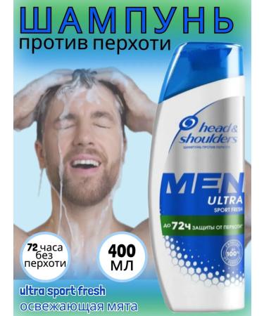 Head&Shoulders FOR MEN Sports Fresh 400ml shampoo