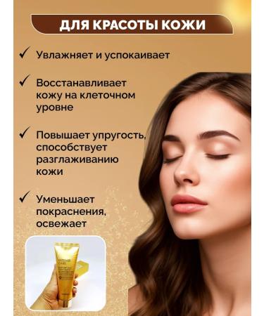 Tony Moly Intense Care Gold 24k Snail Foam Cleanser foam - Buy Online on GoSupps.com