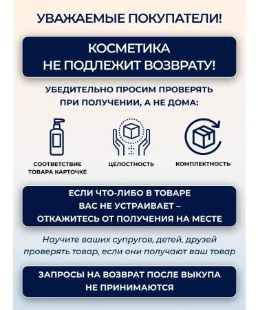 Tony Moly Intense Care Gold 24k Snail Foam Cleanser foam - Buy Online on GoSupps.com