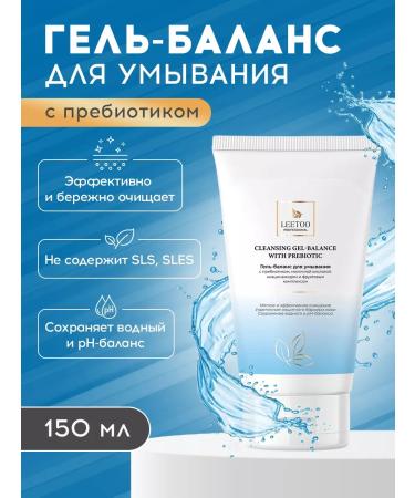 LEETOO Gel Balance for washing 150 ml