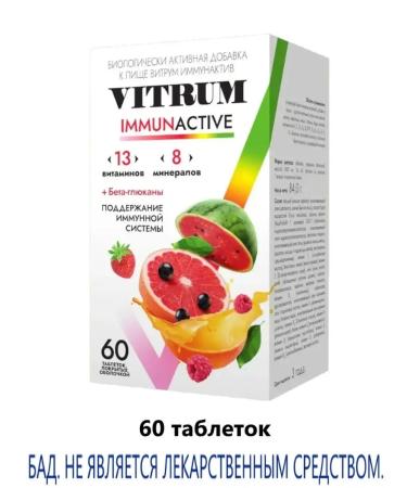 Vitrum Immunactive tablets No. 60 (dietary supplement)
