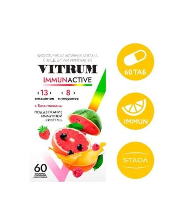 Vitrum Immunactive tablets No. 60 (dietary supplement) - Buy Online on GoSupps.com