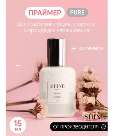 elShine Primer for Basic Pure eyelashes without a fragrance of 15 ml