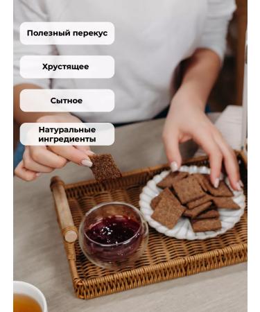 TREE OF LIFE AND SWEET Buckets without sugar for tea overpatter 800 g pp power supply - Buy Online on GoSupps.com