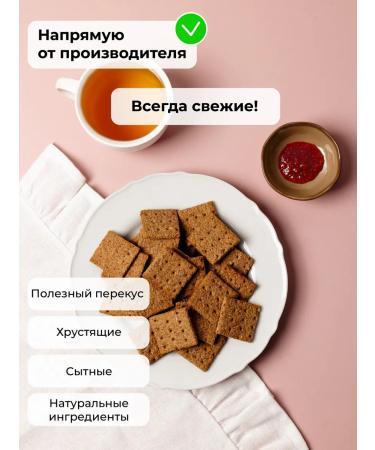 TREE OF LIFE AND SWEET Berry berry sugar 800g pp sweets - Buy Online on GoSupps.com