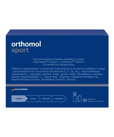 Orthomol Sport (liquid+tablets) course 30 days - Buy Online on GoSupps.com
