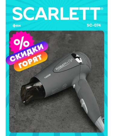 Scarlett Hair hair dryer SC-074 power 1400 watts