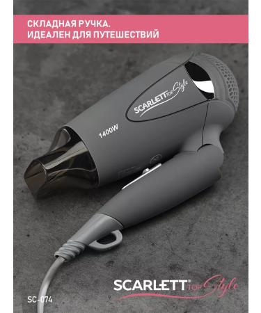Scarlett Hair hair dryer SC-074 power 1400 watts - Buy Online on GoSupps.com