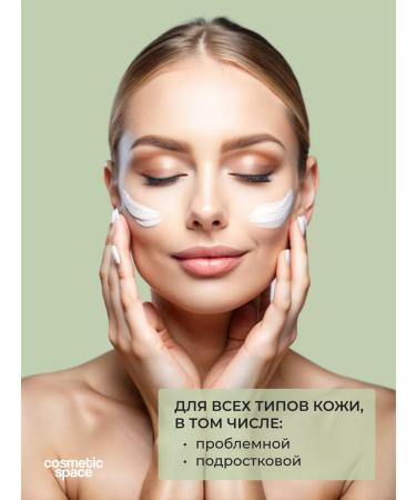 Skin&Lab Hydrophilic balm to cleanse pores and removing Korea makeup - Buy Online on GoSupps.com