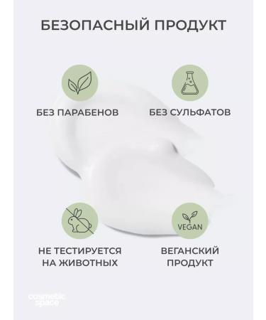 Skin&Lab Hydrophilic balm to cleanse pores and removing Korea makeup - Buy Online on GoSupps.com