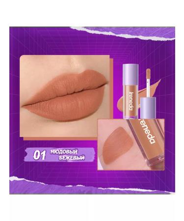 Ireneda Focallure matte liquid lipstick - Buy Online on GoSupps.com
