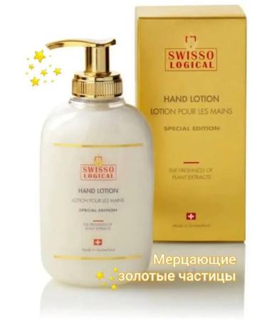 Hands Lotion Zepter Shimmer - Buy Online on GoSupps.com