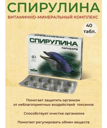 Parapharm Spirulin - vitamin -mineral complex 40 tablets