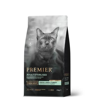 PREMIER Dry food for sterilized cats of lambs with a 2kg turkey