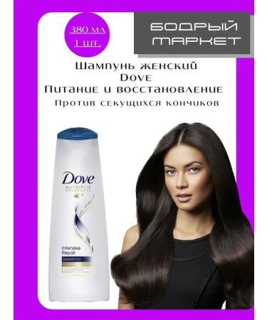 Dove Hair shampoo drinking and recovery 380ml