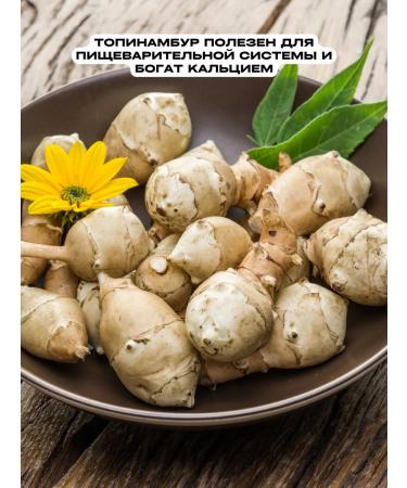 Rhymes of Health Amaranth Batons without sugar forest berries 20 pcs - Buy Online on GoSupps.com