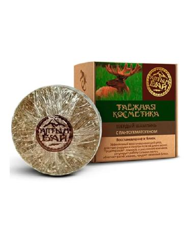 Altyn Bay Hair hard shampoo - Buy Online on GoSupps.com