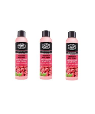 Special series Milk for quick removal of makeup cleansing 265 ml 3 pcs