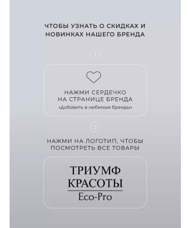 Ecolat berry Solid hand for hands natural moisturizer - Buy Online on GoSupps.com