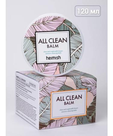 Heimish Balm for removing makeup All Clean Balm 120 ml