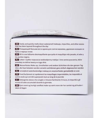 Heimish Balm for removing makeup All Clean Balm 120 ml - Buy Online on GoSupps.com