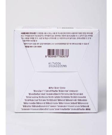 Heimish Balm for removing makeup All Clean Balm 120 ml - Buy Online on GoSupps.com