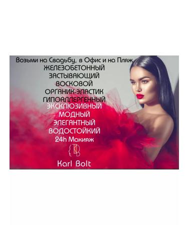 Karl Bolt E02 Pencil shades of eyebrows waterproof wax 24h - Buy Online on GoSupps.com