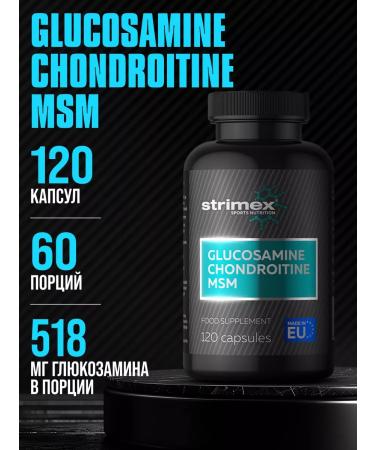 Strimex Glucosamine chondroitin MSM for the joint. 120 caps