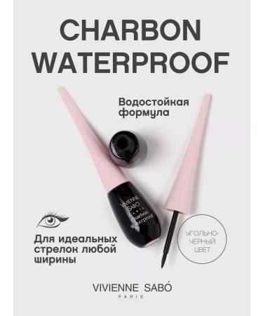 VIVIENNE SABO Liquid eye eyeliner Charbon waterproof - Buy Online on GoSupps.com