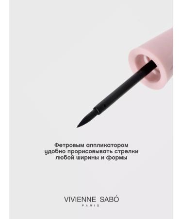 VIVIENNE SABO Liquid eye eyeliner Charbon waterproof - Buy Online on GoSupps.com