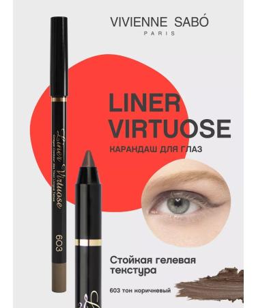 VIVIENNE SABO Eye pencil gel virtuose tone 603 brown