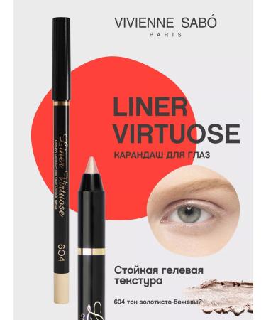 VIVIENNE SABO Eye pencil gel virtuose tone 604 beige