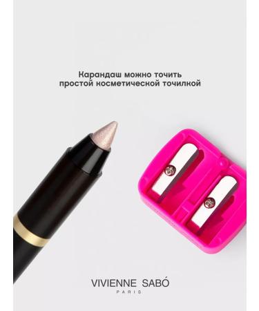 VIVIENNE SABO Eye pencil gel virtuose tone 604 beige - Buy Online on GoSupps.com