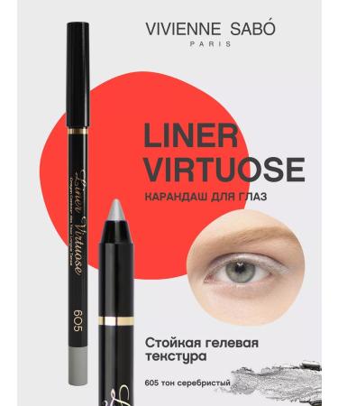 VIVIENNE SABO Eye pencil gel virtuose tone 605 silver