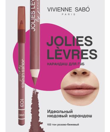 VIVIENNE SABO Lip pencil nude Jolies Levres tone 103 pink-beige