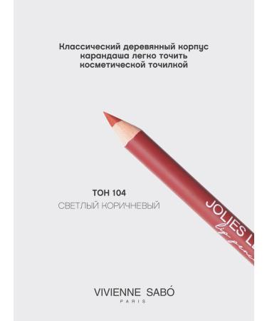VIVIENNE SABO Lip Pencil Nyud Jolies Levres tone 104 light brown - Buy Online on GoSupps.com