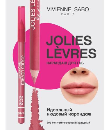 VIVIENNE SABO Lip pencil nude Jolies Levres tone 202 Cold pink