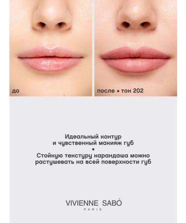 VIVIENNE SABO Lip pencil nude Jolies Levres tone 202 Cold pink - Buy Online on GoSupps.com