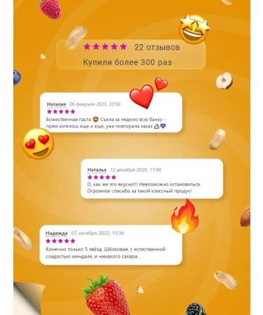 MaryJane's Almond pasta without sugar 1 kg - Buy Online on GoSupps.com