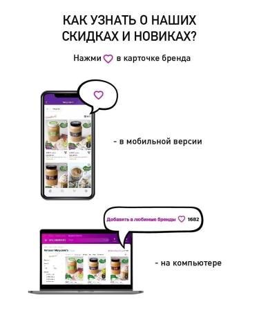 MaryJane's Cashew paste without sugar 1 kg - Buy Online on GoSupps.com