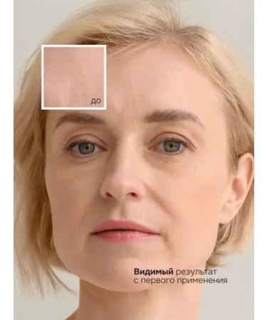 SATRIA Patches invisible rejuvenating from interbranial wrinkles - Buy Online on GoSupps.com