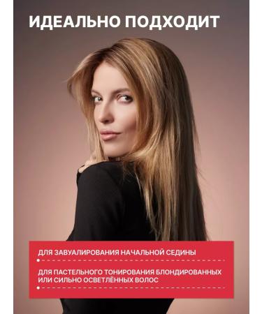 C:EHKO Hair dye without ammonia 10 18 professional - Buy Online on GoSupps.com