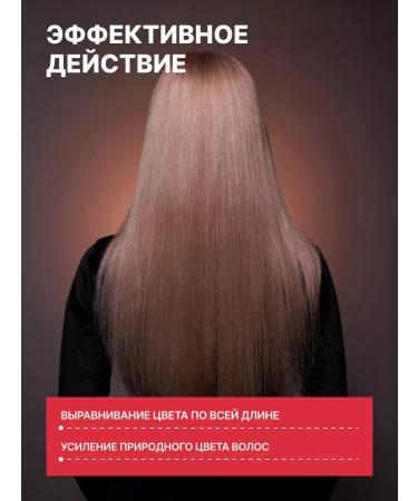 CEHKO Hair dye without ammonia 7 7 professional - Buy Online on GoSupps.com