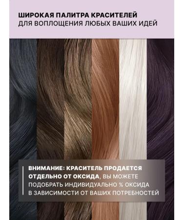CEHKO Hair dye Professional 6 75 walnut - Buy Online on GoSupps.com