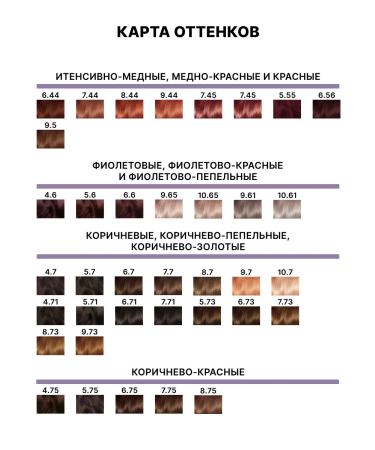 Keen Hair dye 10.3 Ultra-light golden blond - Buy Online on GoSupps.com