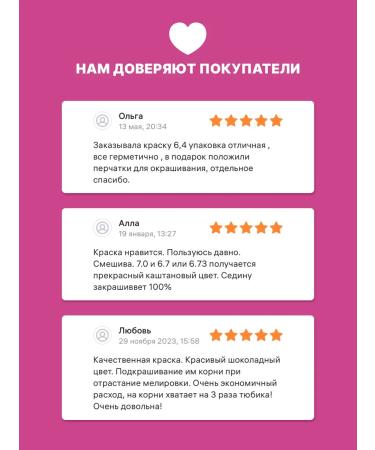 Keen Hair dye 10.3 Ultra-light golden blond - Buy Online on GoSupps.com