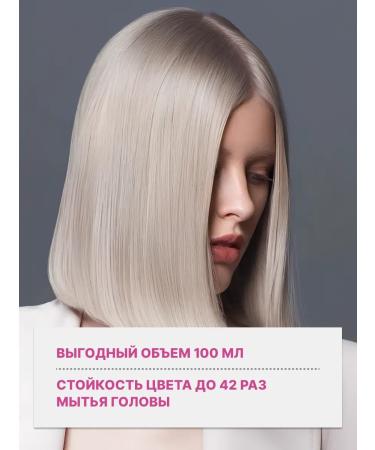 Keen Hair dye 10.3 Ultra-light golden blond - Buy Online on GoSupps.com