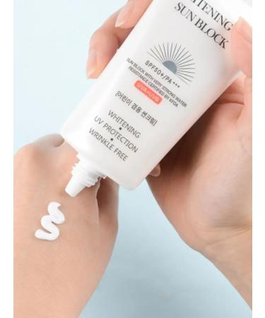 Jigott Sunscreen cream SPF50+PA +++ UVA+UVB Whitening UV 70ml - Buy Online on GoSupps.com